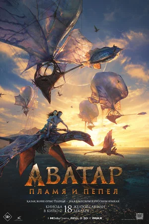 10 научно-фантастических фильмов 2020-х годов, получивших «Оскар» и высокие оценки на IMDb